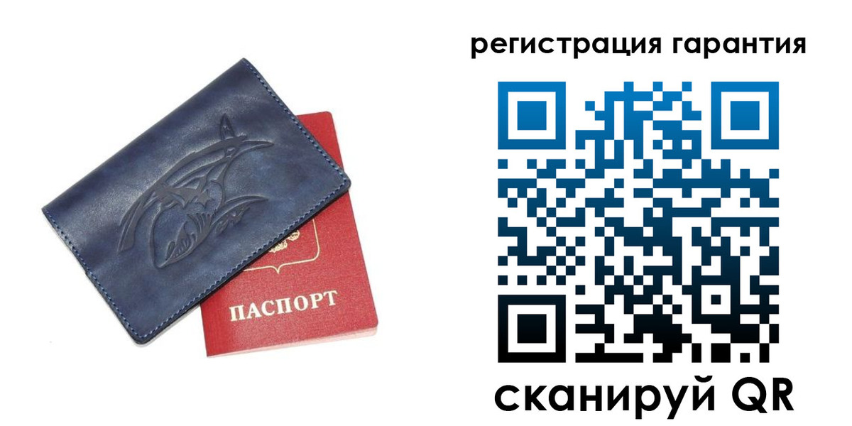 где прописаться в Нижних Сергах